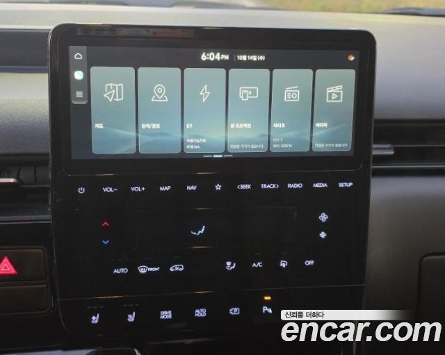 Hyundai ST1 2025 — photo 14