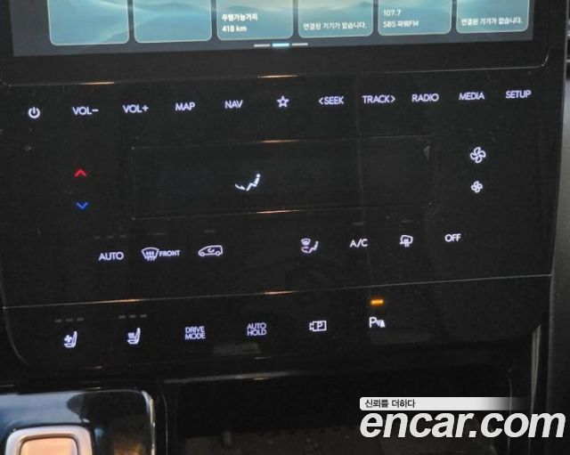 Hyundai ST1 2025 — photo 19