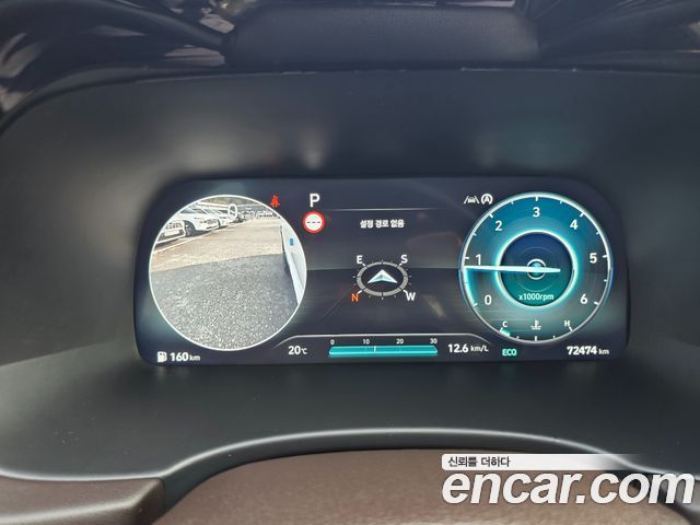 Hyundai Palisade 2023 — photo 9