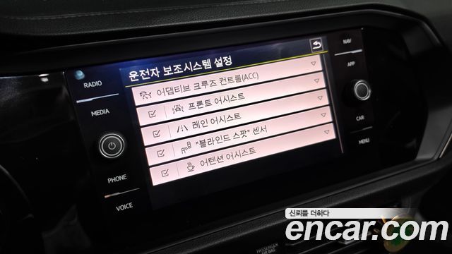 Volkswagen Jetta 2021 — photo 23