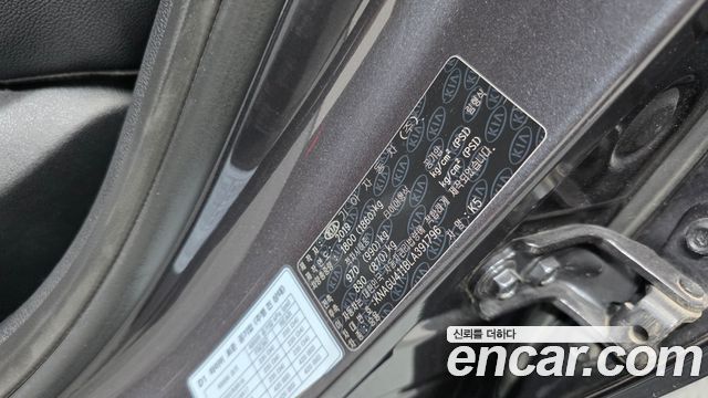 Kia K5 2020 — photo 30