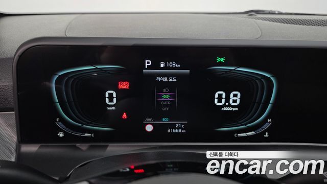 Kia Seltos 2024 — photo 11