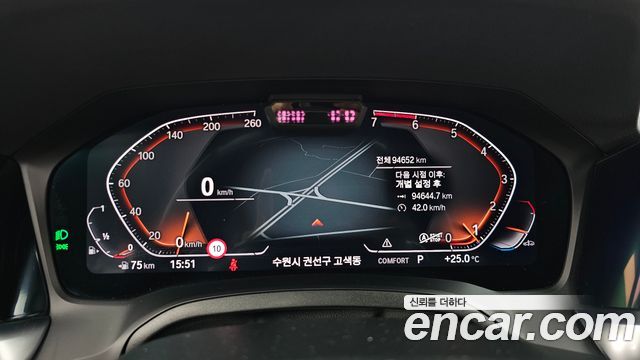 BMW 3-Series 2021 — photo 8