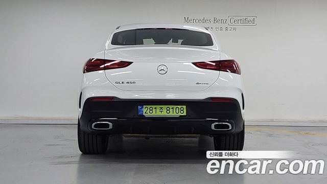 Mercedes-Benz GLE-Class 2026 — photo 4