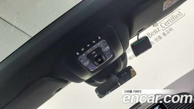 Mercedes-Benz GLE-Class 2026 — photo 15