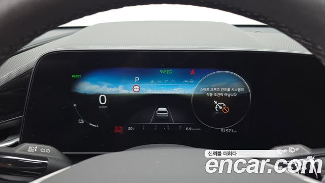 Kia Niro 2023 — photo 11