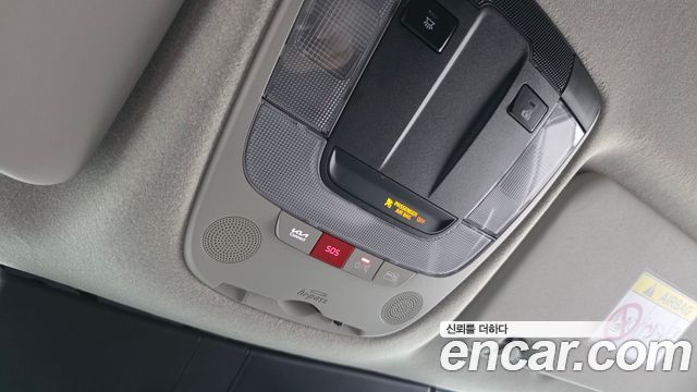 Kia Niro 2023 — photo 22