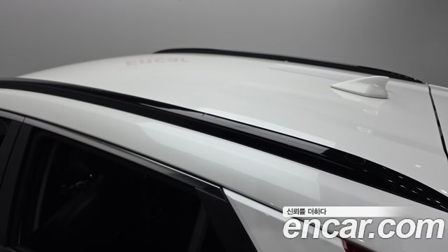 Kia Niro 2023 — photo 29