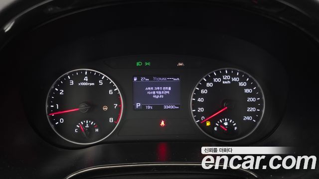 Kia Seltos 2020 — photo 11