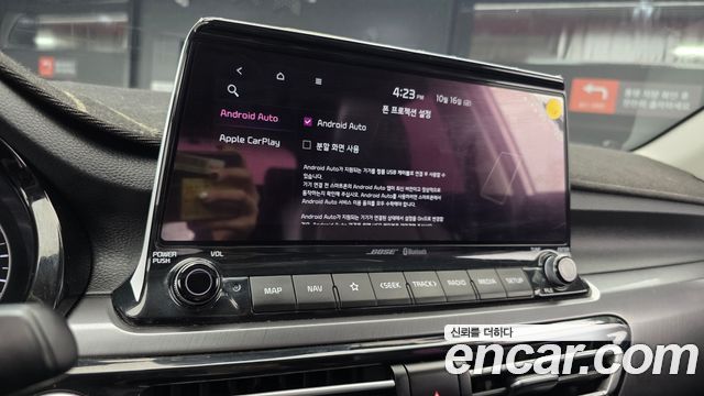 Kia Seltos 2020 — photo 21