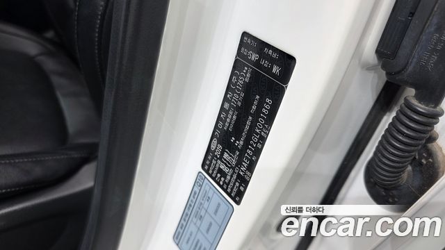 Kia Seltos 2020 — photo 29