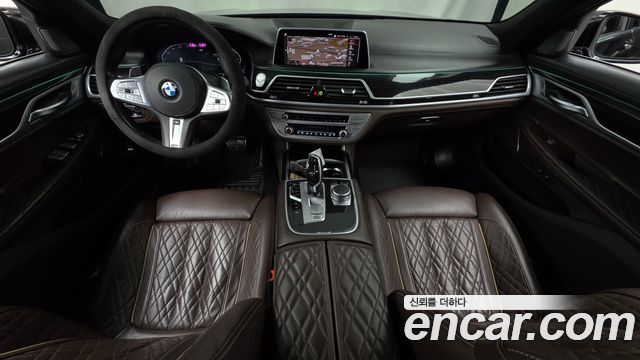BMW 7-Series 2020 — photo 7