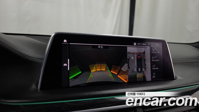 BMW 7-Series 2020 — photo 15