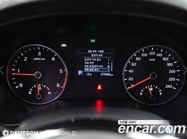 Kia Sportage 2020 — photo 8