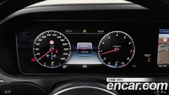 Mercedes-Benz S-Class 2018 — photo 11