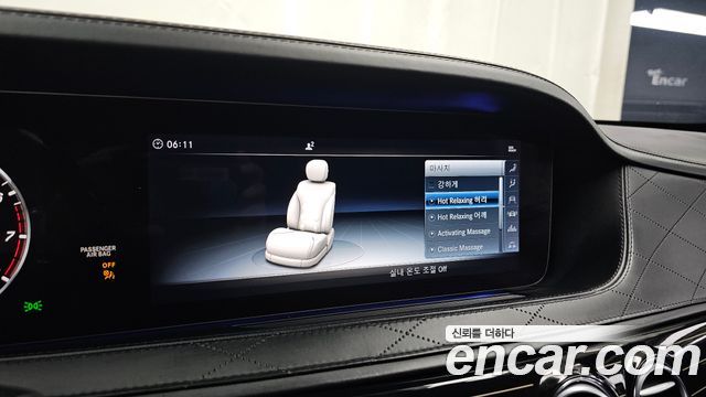 Mercedes-Benz S-Class 2018 — photo 23