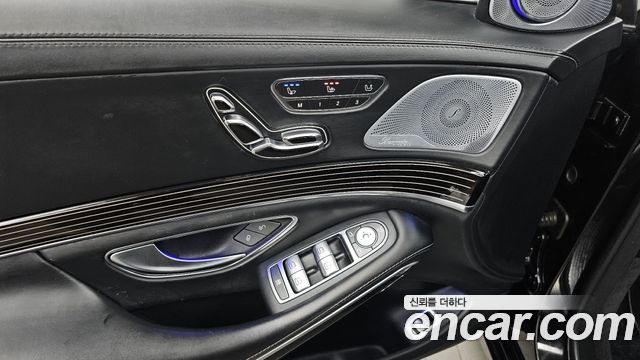 Mercedes-Benz S-Class 2018 — photo 35