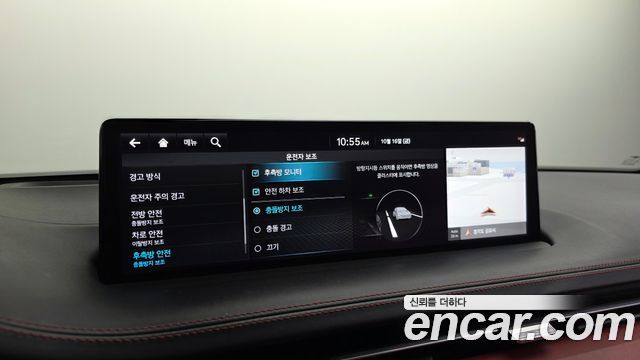 Genesis GV70 2023 — photo 22