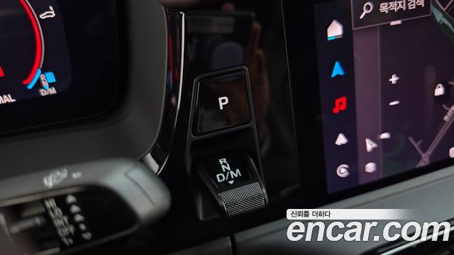 Porsche Panamera 2025 — photo 12