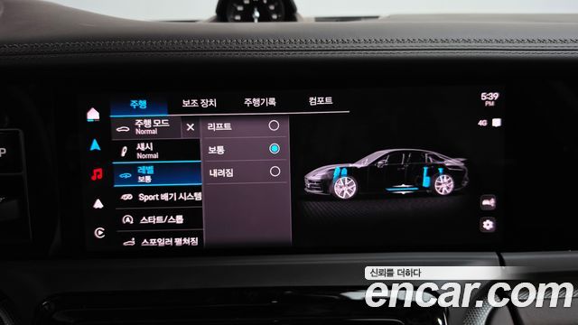 Porsche Panamera 2025 — photo 30