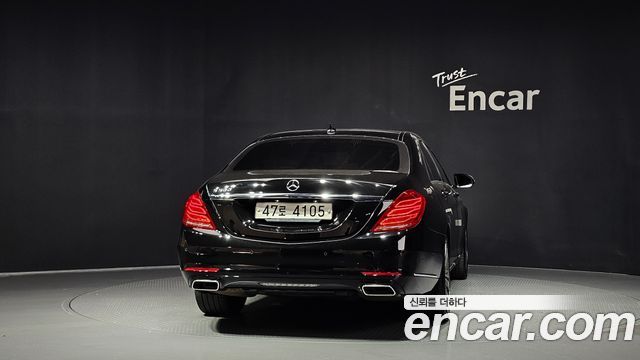 Mercedes-Benz S-Class 2015 — photo 4