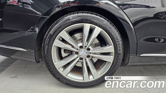 Mercedes-Benz S-Class 2015 — photo 5