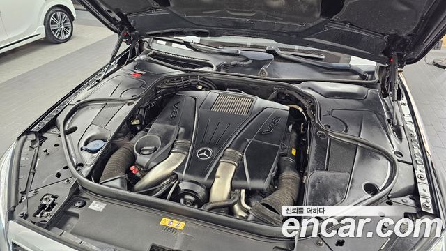 Mercedes-Benz S-Class 2015 — photo 6