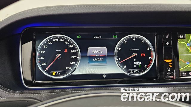 Mercedes-Benz S-Class 2015 — photo 8