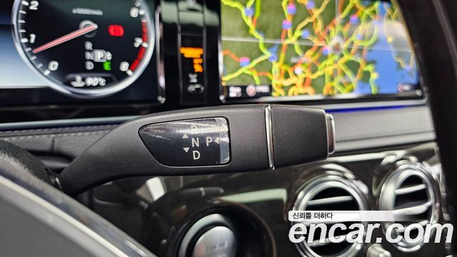 Mercedes-Benz S-Class 2015 — photo 9