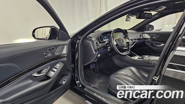 Mercedes-Benz S-Class 2015 — photo 10