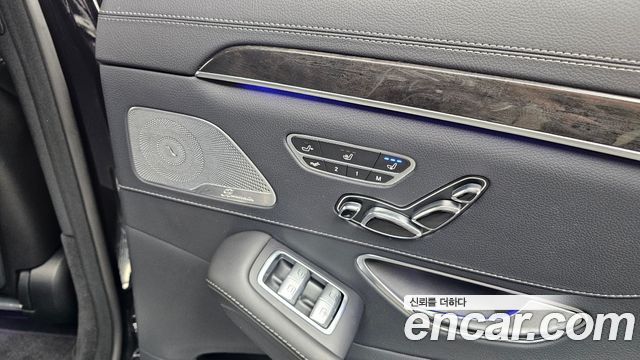 Mercedes-Benz S-Class 2015 — photo 19