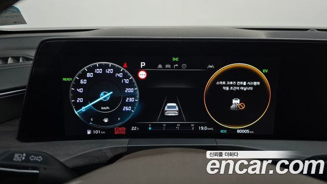 Kia K8 2023 — photo 11