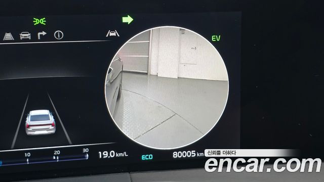 Kia K8 2023 — photo 35