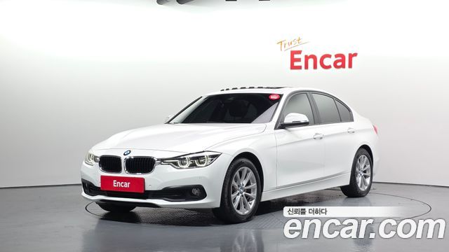BMW 3-Series 2017 — photo 1