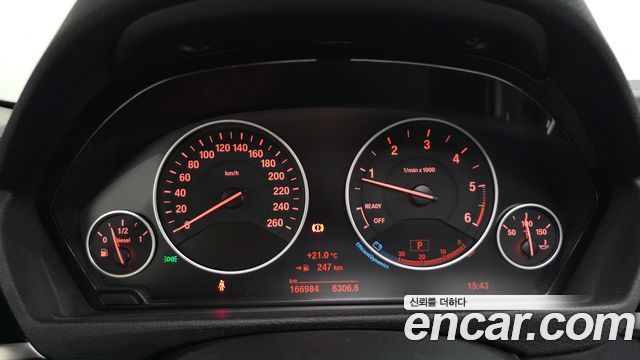 BMW 3-Series 2017 — photo 8