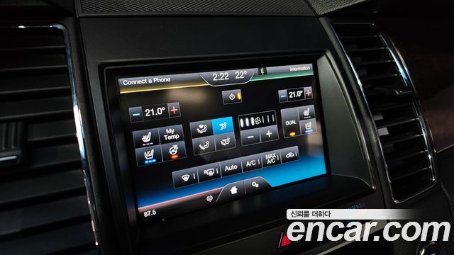 Ford Taurus 2014 — photo 15