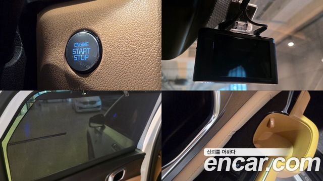 Kia Sorento 2023 — photo 20