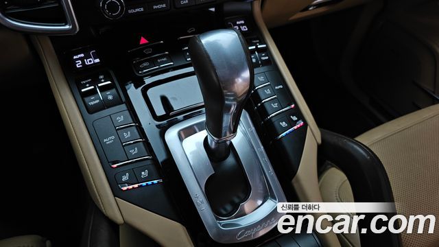 Porsche Cayenne 2017 — photo 12