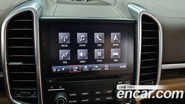 Porsche Cayenne 2017 — photo 23