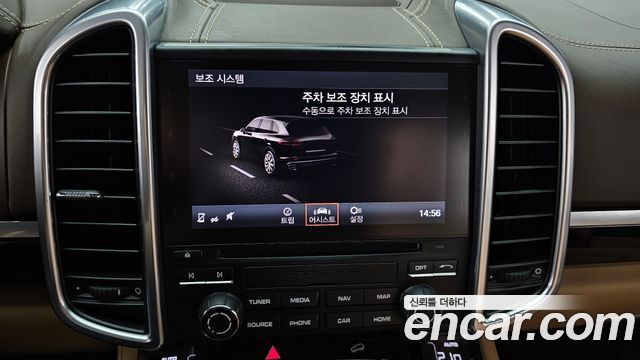 Porsche Cayenne 2017 — photo 24