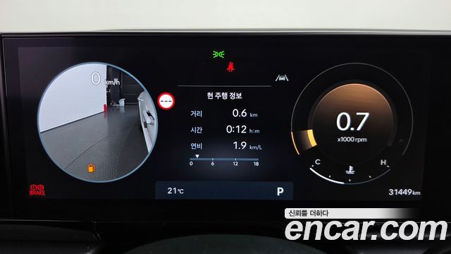 Hyundai Grandeur 2023 — photo 11