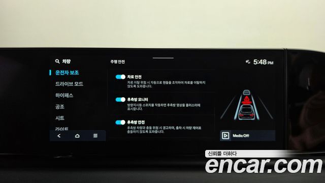 Hyundai Grandeur 2023 — photo 30