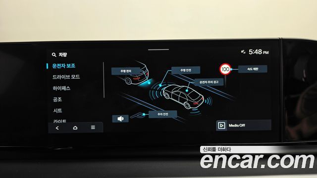 Hyundai Grandeur 2023 — photo 31