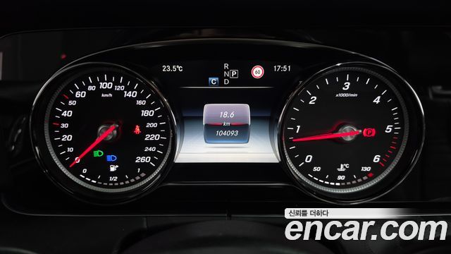 Mercedes-Benz E-Class 2017 — photo 8