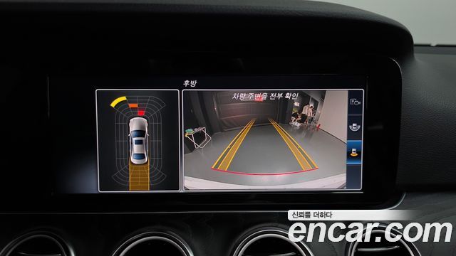 Mercedes-Benz E-Class 2017 — photo 15