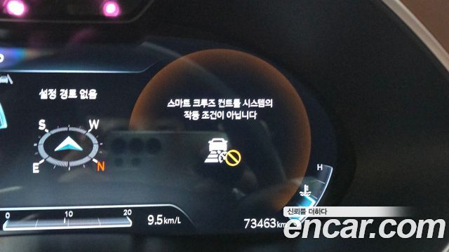 Genesis G80 2022 — photo 32