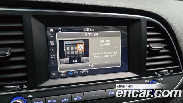 Hyundai AVANTE 2016 — photo 21