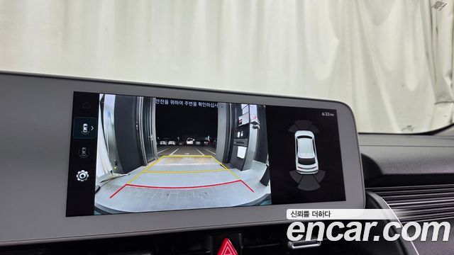 Hyundai Ioniq5 2022 — photo 21