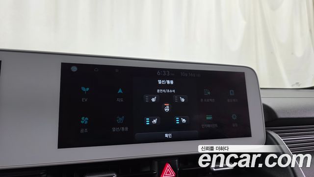 Hyundai Ioniq5 2022 — photo 24
