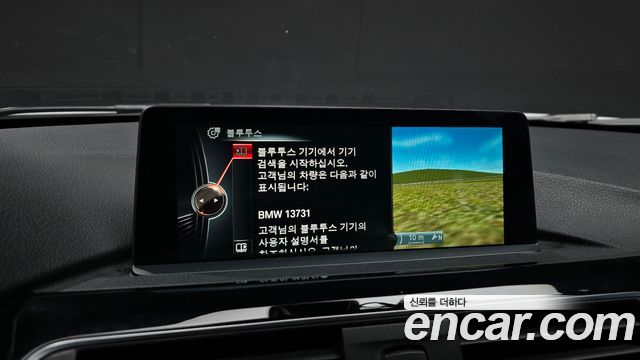 BMW 3-Series 2016 — photo 21